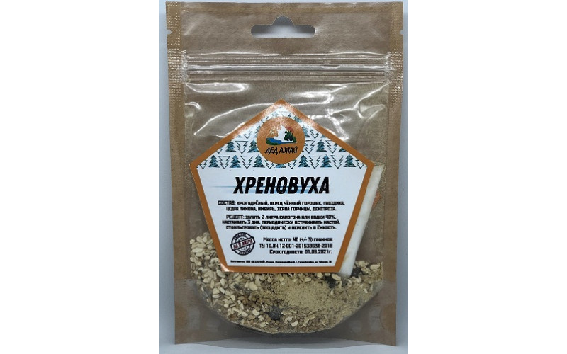 Набор трав и специй "ХРЕНОВУХА"
