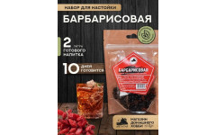 Набор трав и специй "БАРБАРИСОВАЯ"