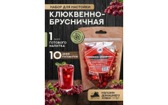 Набор трав и специй "КЛЮКВЕННО-БРУСНИЧНАЯ"