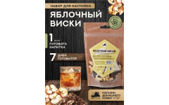 Набор трав и специй "ВИСКИ ЯБЛОЧНЫЙ "