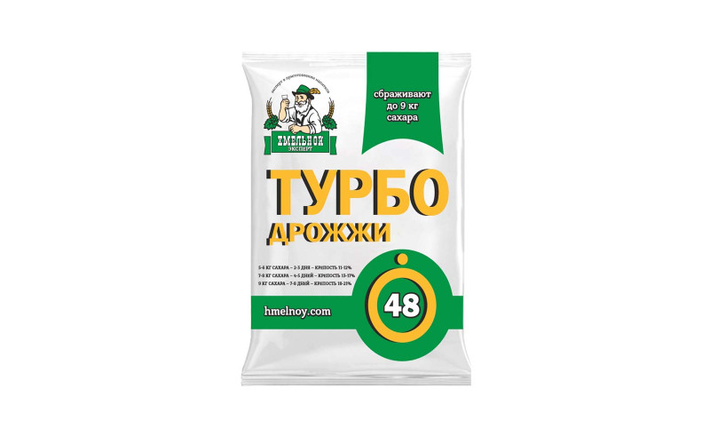 Дрожжи «Хмельной Эксперт» ТУРБО 48, 130гр.