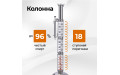 Самогонный аппарат Domspirt 2, 37л.