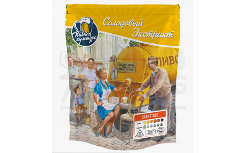 Солодовый экстракт Пивная Культура "Бархатное"2,2кг